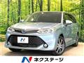 2015 Toyota Corolla Fielder