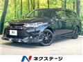 2015 Toyota Corolla Fielder