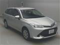 2016 Toyota Corolla Fielder