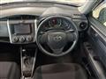 2016 Toyota Corolla Fielder