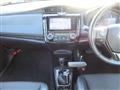 2016 Toyota Corolla Fielder