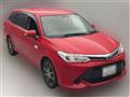 2016 Toyota Corolla Fielder