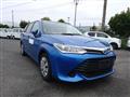 2017 Toyota Corolla Fielder