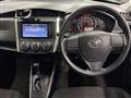 2017 Toyota Corolla Fielder