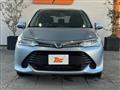 2017 Toyota Corolla Fielder
