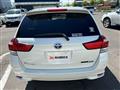 2017 Toyota Corolla Fielder
