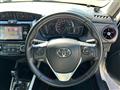 2017 Toyota Corolla Fielder