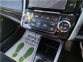 2017 Toyota Corolla Fielder