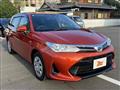 2017 Toyota Corolla Fielder