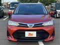 2017 Toyota Corolla Fielder