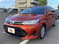 2017 Toyota Corolla Fielder
