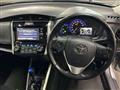 2017 Toyota Corolla Fielder