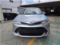 2017 Toyota Corolla Fielder