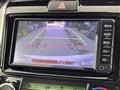 2017 Toyota Corolla Fielder