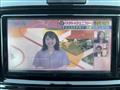 2017 Toyota Corolla Fielder
