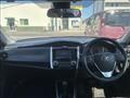 2017 Toyota Corolla Fielder