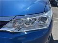 2017 Toyota Corolla Fielder