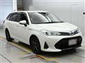 2017 Toyota Corolla Fielder