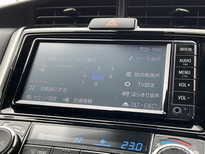 2017 Toyota Corolla Fielder
