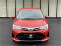 2017 Toyota Corolla Fielder