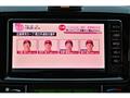 2017 Toyota Corolla Fielder