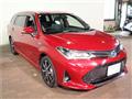 2017 Toyota Corolla Fielder