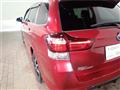 2017 Toyota Corolla Fielder