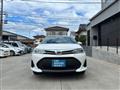 2018 Toyota Corolla Fielder