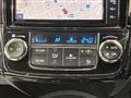 2018 Toyota Corolla Fielder