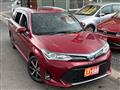 2018 Toyota Corolla Fielder