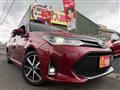 2018 Toyota Corolla Fielder