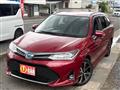 2018 Toyota Corolla Fielder