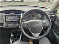 2018 Toyota Corolla Fielder