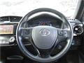 2018 Toyota Corolla Fielder