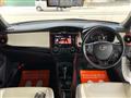 2019 Toyota Corolla Fielder