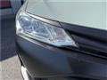 2020 Toyota Corolla Fielder
