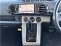 2009 Toyota Corolla Rumion