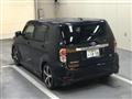 2012 Toyota Corolla Rumion