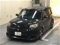 2012 Toyota Corolla Rumion