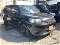 2014 Toyota Corolla Rumion
