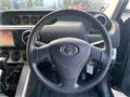 2014 Toyota Corolla Rumion