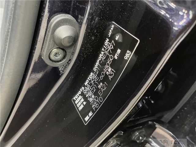2020 Toyota Corolla Sedan