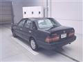 2001 Toyota Crown
