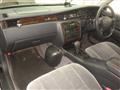 2001 Toyota Crown