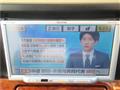 2001 Toyota Crown