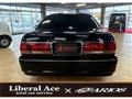 2002 Toyota Crown