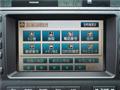 2003 Toyota Crown