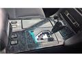 2004 Toyota Crown