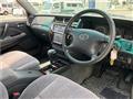 2004 Toyota Crown