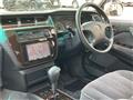 2004 Toyota Crown